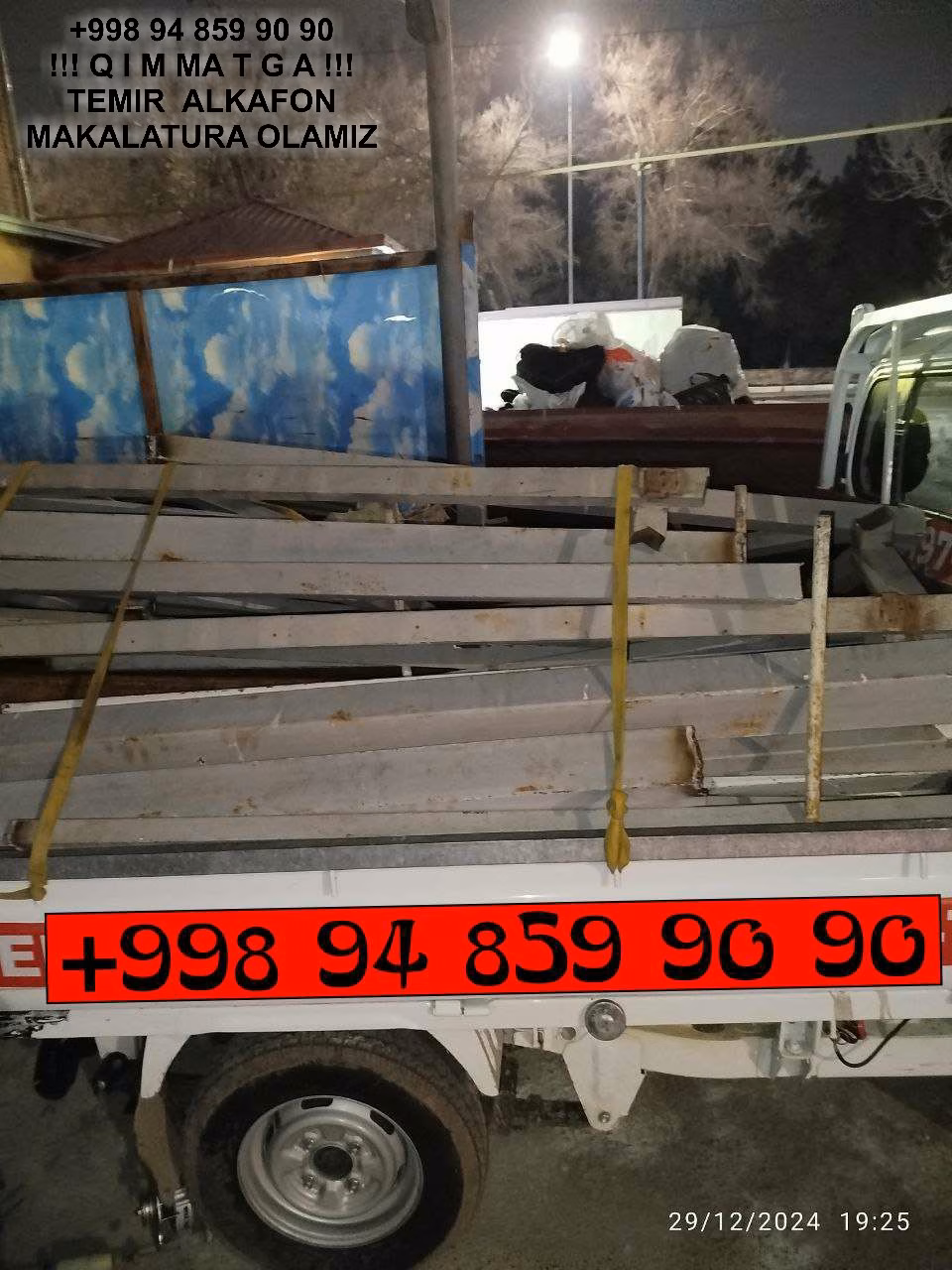 ТАШКЕНТ МЕТАЛЛОЛОМ TOSHKENT METALLOLOM qabul qilish Yakkasaroy