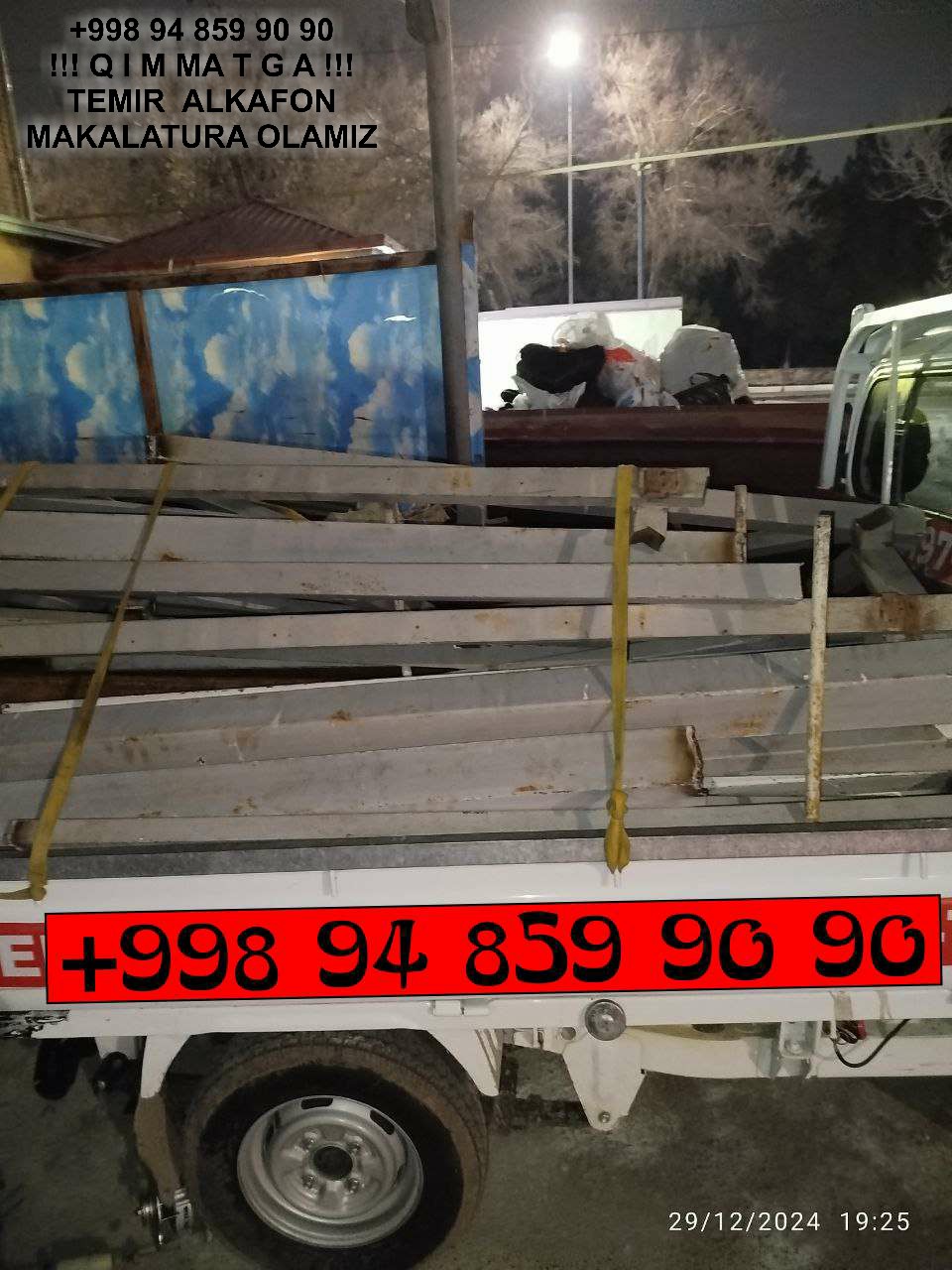 Metallolom qabul qilish Yakkasaroy