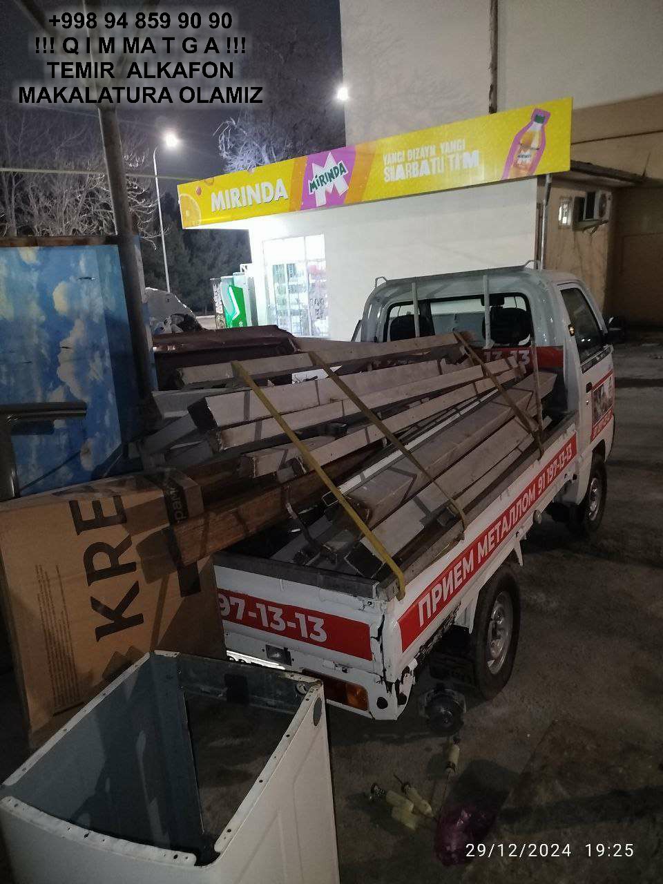 Metallolom qabul qilish Toshkent Tumani