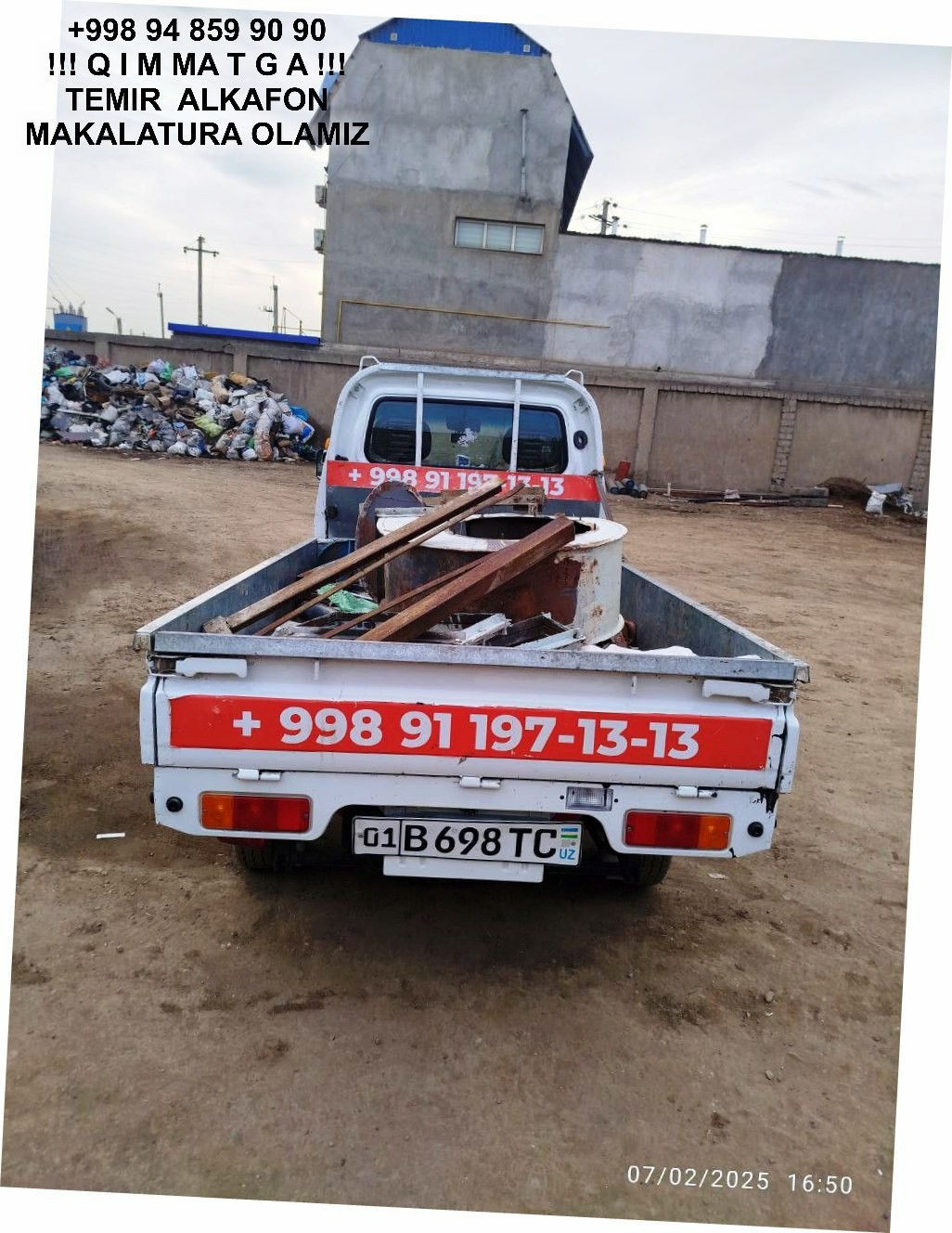 Metallolom qabul qilish Fergana