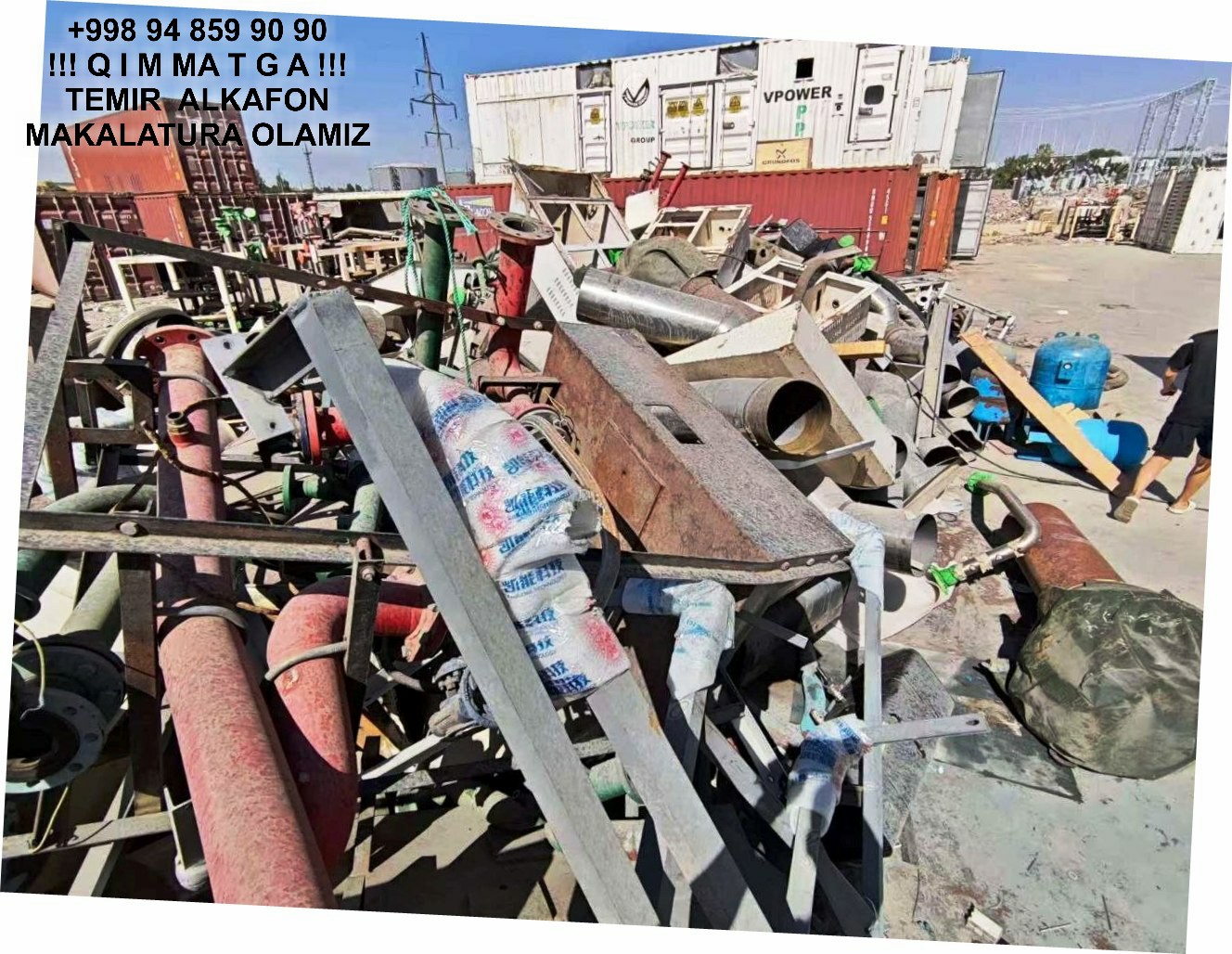 Metallolom qabul qilish Surkhandarya